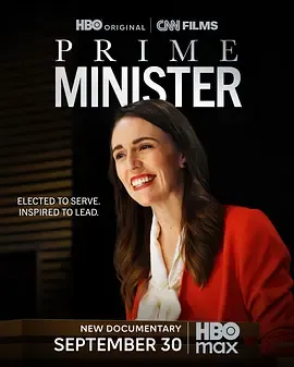 动荡五年：《总理》再现新西兰前总理的风雨历程